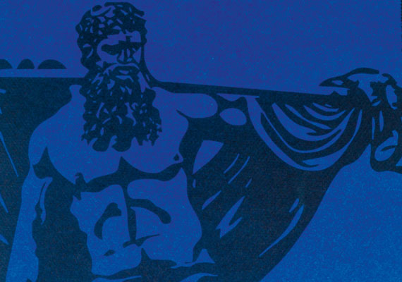 Logo Design für eine traditionelle bayerische Gaststätte der Augustiner-Brauerei.